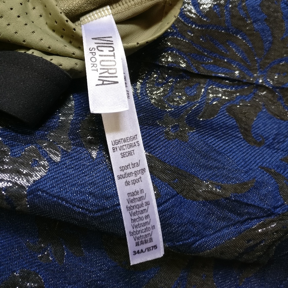 Victoria Secret strappy sports bra - Picture 3 of 4